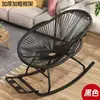 Mecedora Reclinable Adulto Puede Dormir Hogar Balcón Descanso para Almorzar Silla de Ocio Silla de Ratán Colorida Casual Silla para Persona Perezosa