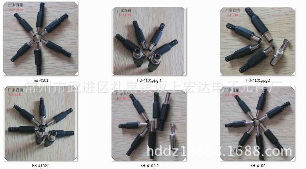 QQ截图20140310173606