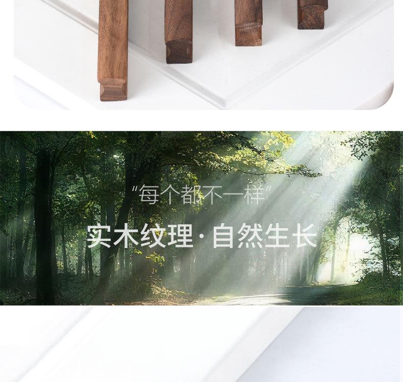 详情_09.jpg