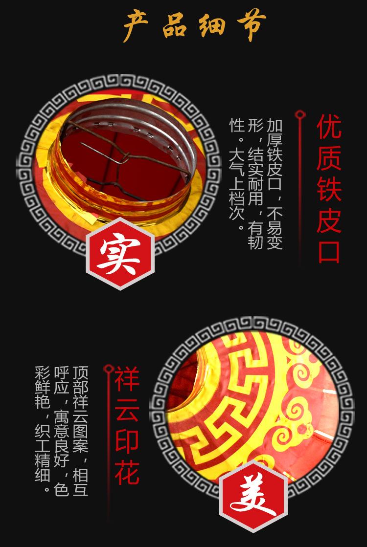 详情页7.jpg