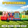 Adorno inflable de aro para lanzar sobre lápiz, equipo inflable de juegos deportivos divertidos para exteriores, construcción de equipos, interacción padres-hijos, lanzamiento de aros inflable