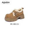 Mules de Salto Grosso Augusden para Mulheres 2026 Novo Estilo Outono e Inverno com Velcro, Sapatos Casuais Confortáveis para o Trabalho