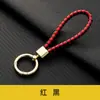 Llavero de cuerda de cuero tejido al por mayor llavero para llaves de coche llavero colgante actividades pequeño regalo fabricantes de llaveros