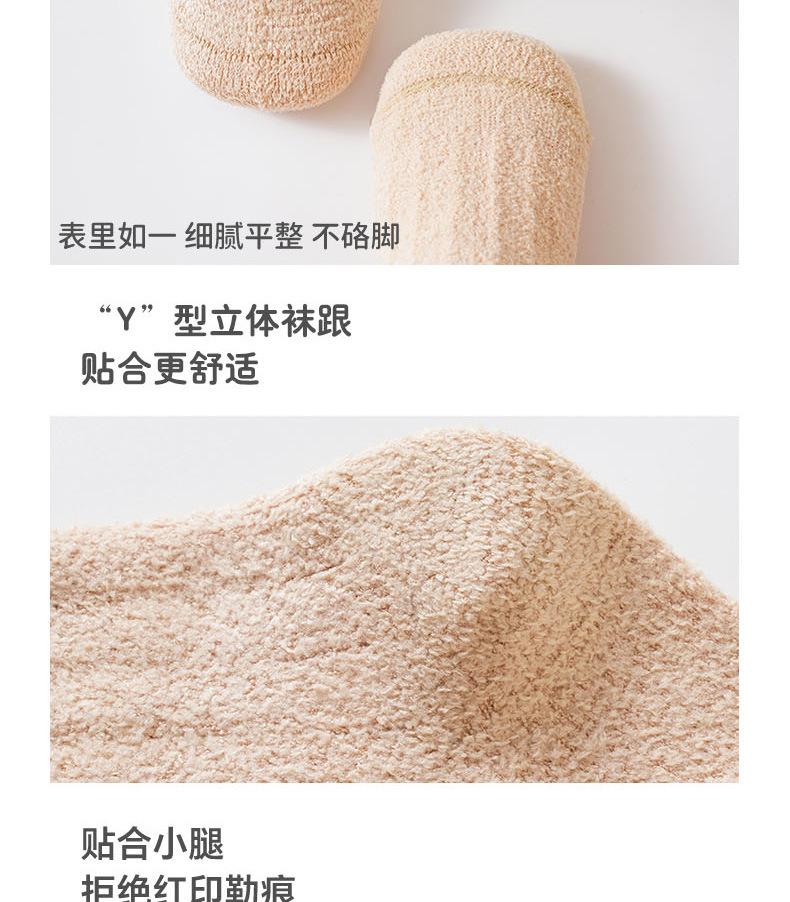 详情页_15.jpg
