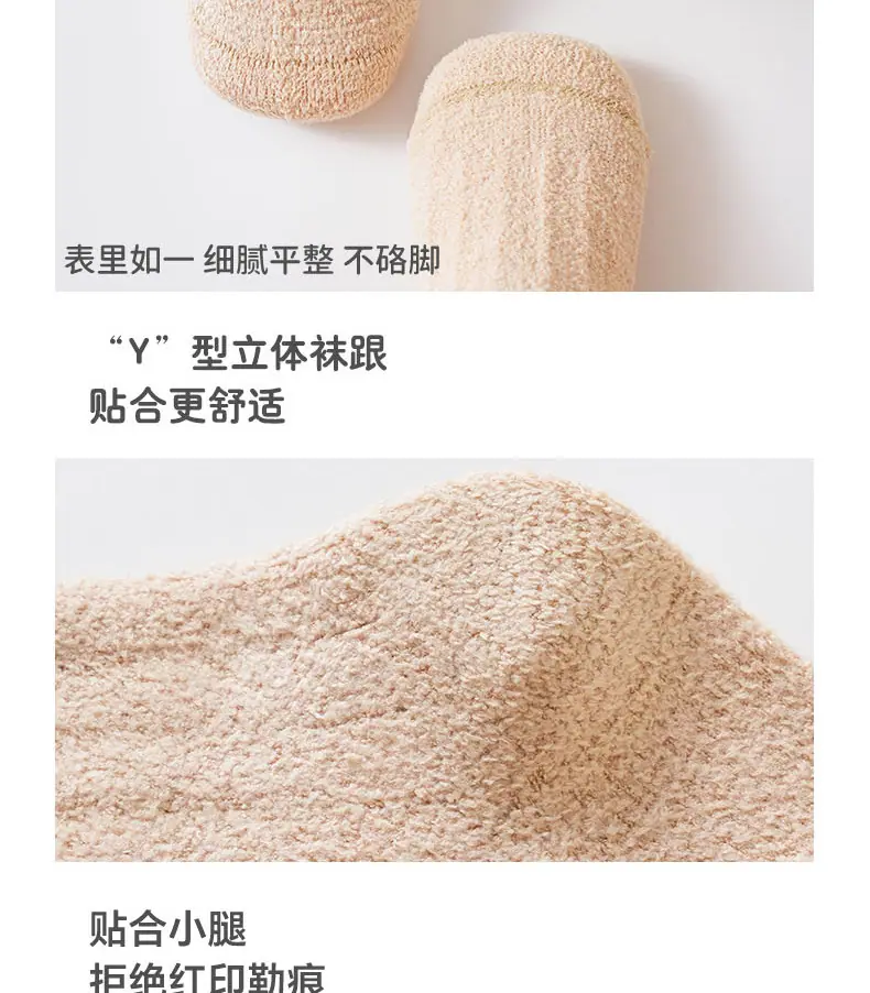 详情页_15.jpg
