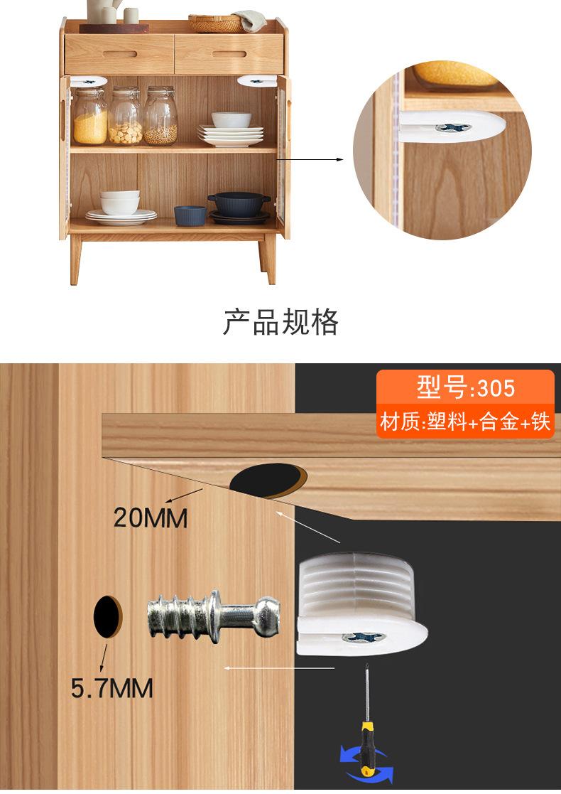 详情页_02.jpg