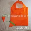 Bolsa de Compras Ecológica para Regalo de Zanahoria Bolsa Creativa de Regalo de Zanahoria Poliéster Plegable de Compras Bolsa de Fresa