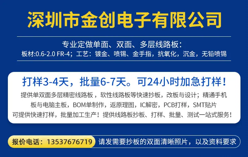 内页1