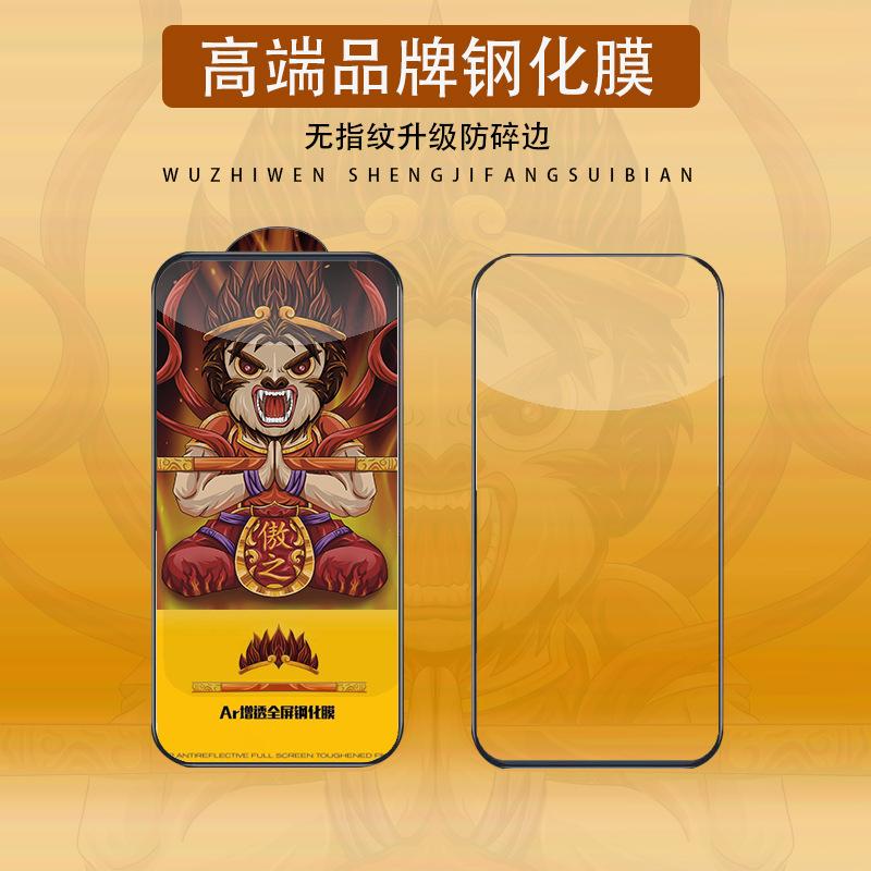 微信图片_20221104015129