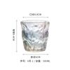 Copo de Vidro Glacial de Grande Capacidade Ins Copo Simples de Suco Estilo Japonês Copo de Café Doméstico com Textura Martelada Copo de Vinho Atacado