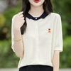 24 Verano Nuevo Bordado de Abeja Tencel Muñeca Cuello Laile Combinación de Colores Cardigan de Punto Top Fino para Mujer