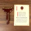 Peine de Belleza Redondo Imitación Cuerno de Carnero Palo de Masaje Meridianos de Sándalo para Cara y Cuello