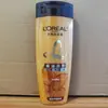 L'Oreal Aceite Esencial Hidratante de Ácido Hialurónico Champú Nutritivo 200ml Distribución Mayorista Genuina