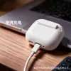 Adecuado para los Apple AirPods 5 de 2026, funda protectora de silicona, carcasa protectora para auriculares Bluetooth inalámbricos, en stock