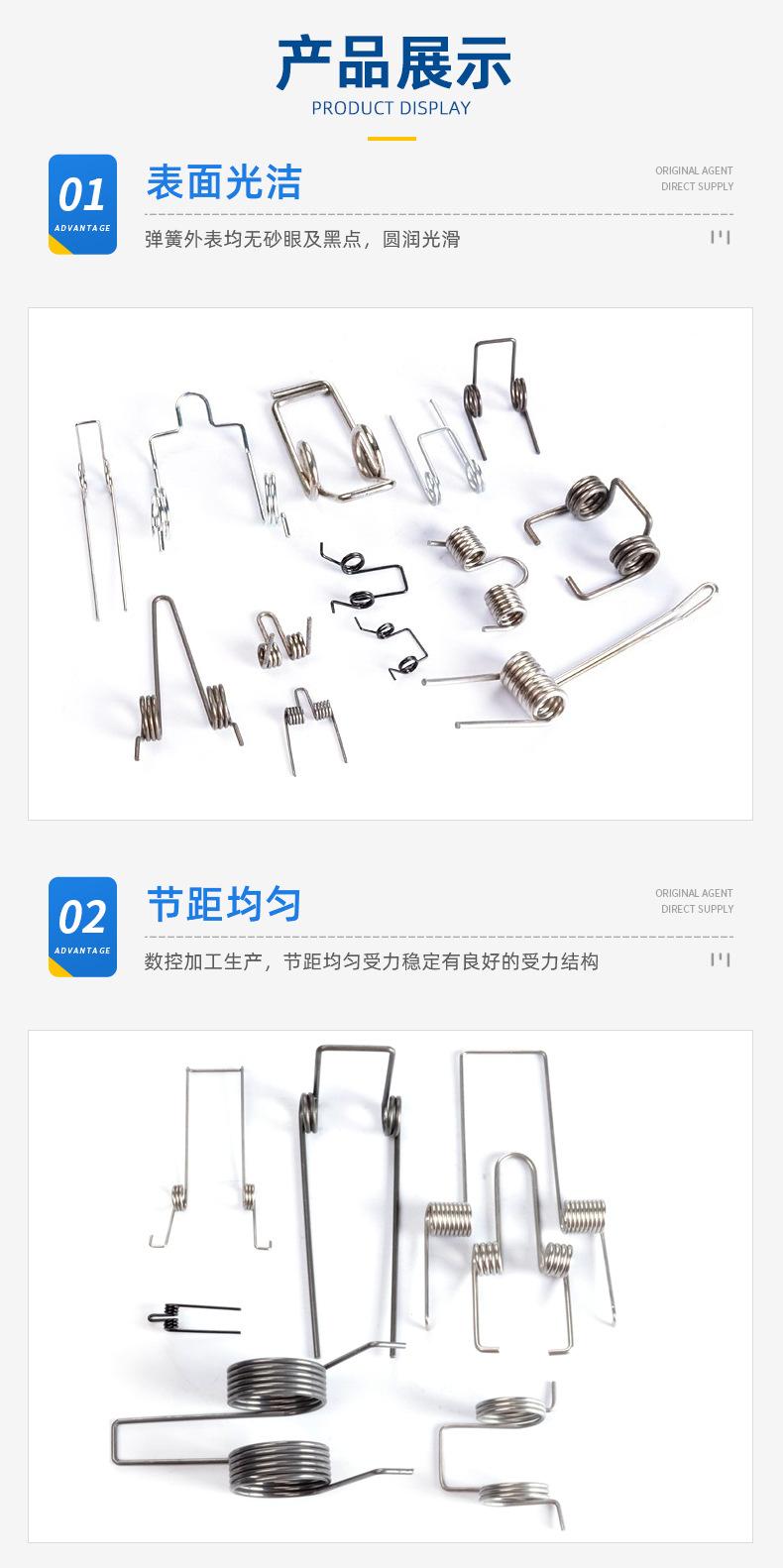 详情页_07.jpg