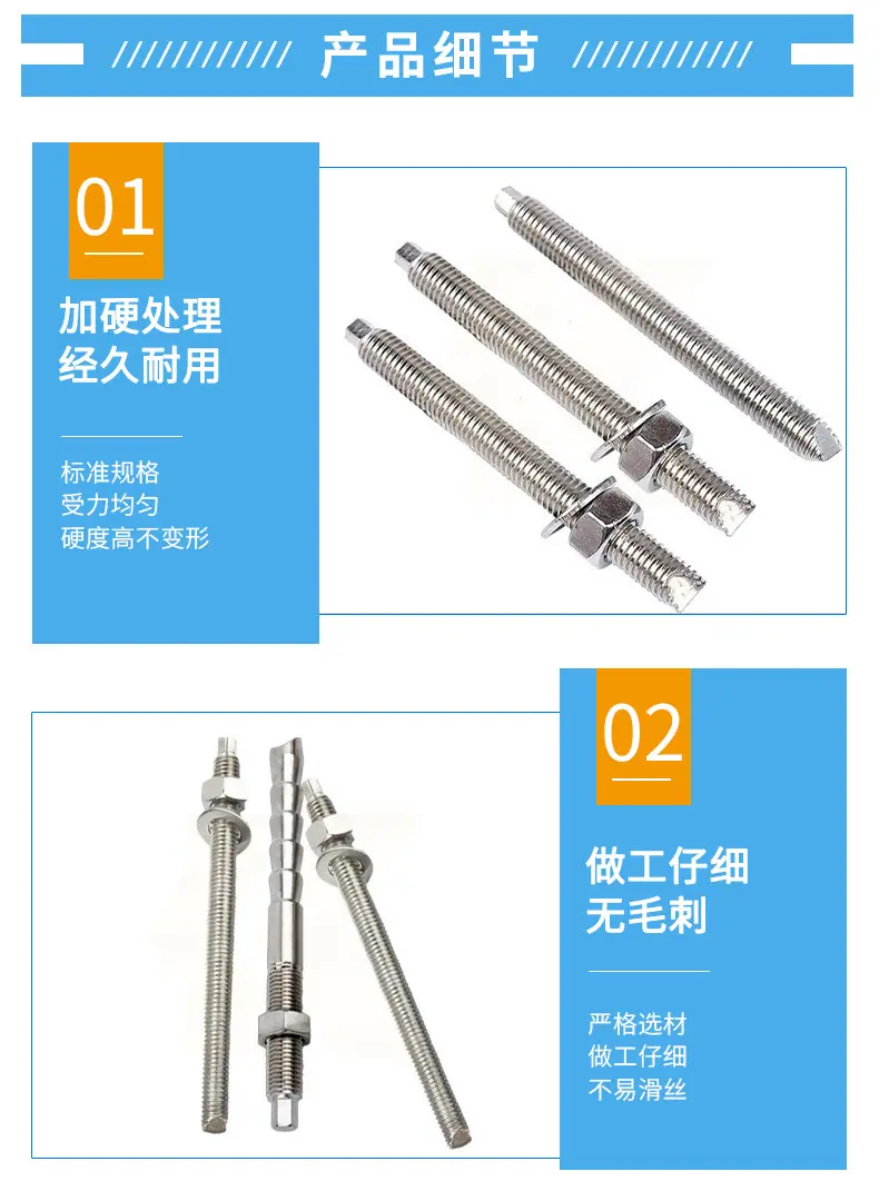 详情页2_06.jpg