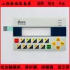 Película de Teclado Nueva TP04G TP04G-AF2 TP04G-AS1 TP04G-AS2 TP02G-AS1 TP02G