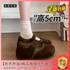 Sapato Feminino Mary Jane Simples com Separador de Dedos Falso Versátil para Meninas Baixas, Novo Estilo Outono 2026, Aumento de Altura Interna de 5CM, Sola Grossa, Sapato Estilo Birkenstock