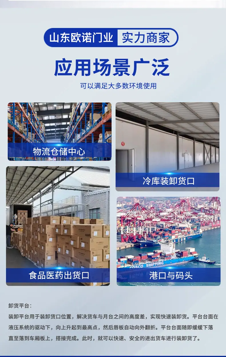 详情页更新改_12.jpg