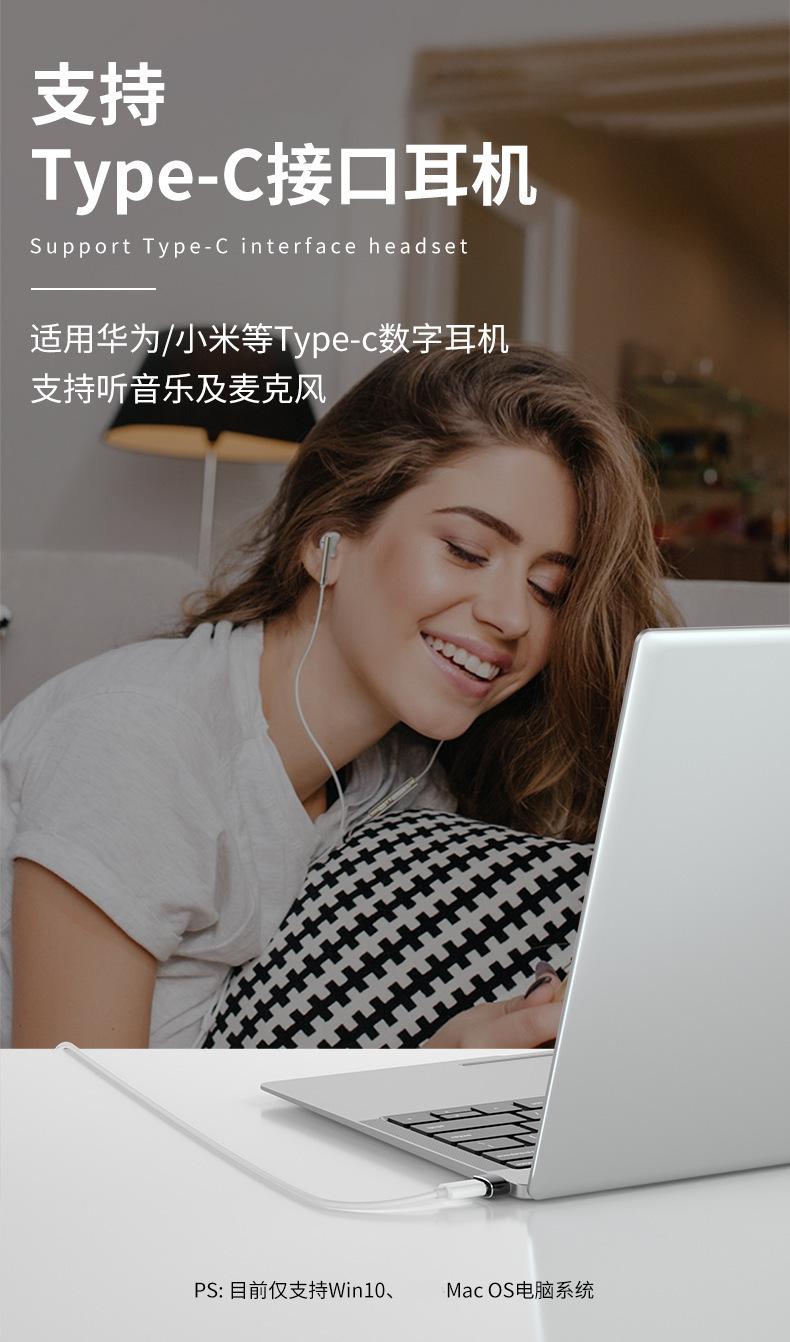 微信图片_20210417100101