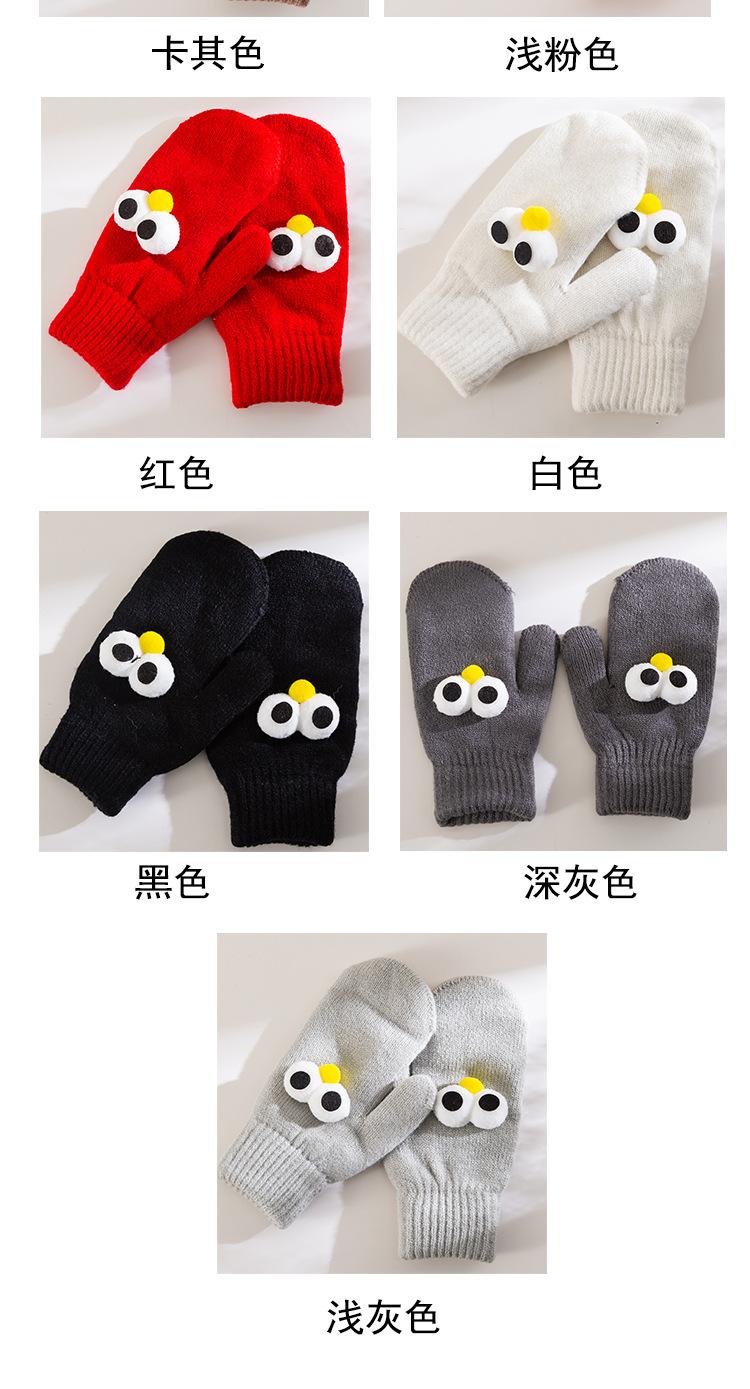 黄鸭包指详情_05.jpg