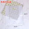 Caixa Embalagem Tiao Skin Embalagem Lanches Frango Frito Barraca de Comida de Rua Caixa de Papel Espessada Resistente a Óleo e Água Takeaway