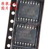 Chip sensor de corriente SOP16 con paquete ACS710T de serigrafía ACS710TKLA-12CB completamente nuevo y original