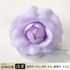 Cabezas de Flores de Rosa Simuladas Flor de Jamaica Arreglo Floral de Rosa Materiales Hechos a Mano DIY Accesorios para Ropa Suministros para Decoración de Bodas Venta al por Mayor