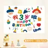 Fundo de aniversário moderno para festas, adereços para decorar a cena, tecido de fundo para o primeiro aniversário de crianças, banner e fundo para fotos