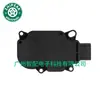 A24011023112 1316-888-00043 É Adequado para Motor de Grade Tesla Subaru T83620Bb