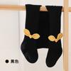 Medias para Niños de Primavera y Otoño Color Puro Algodón Peinado Medias Completas para Niñas Orejas de Conejo Medias Gruesas Medias para Bebé para Usar por Fuera
