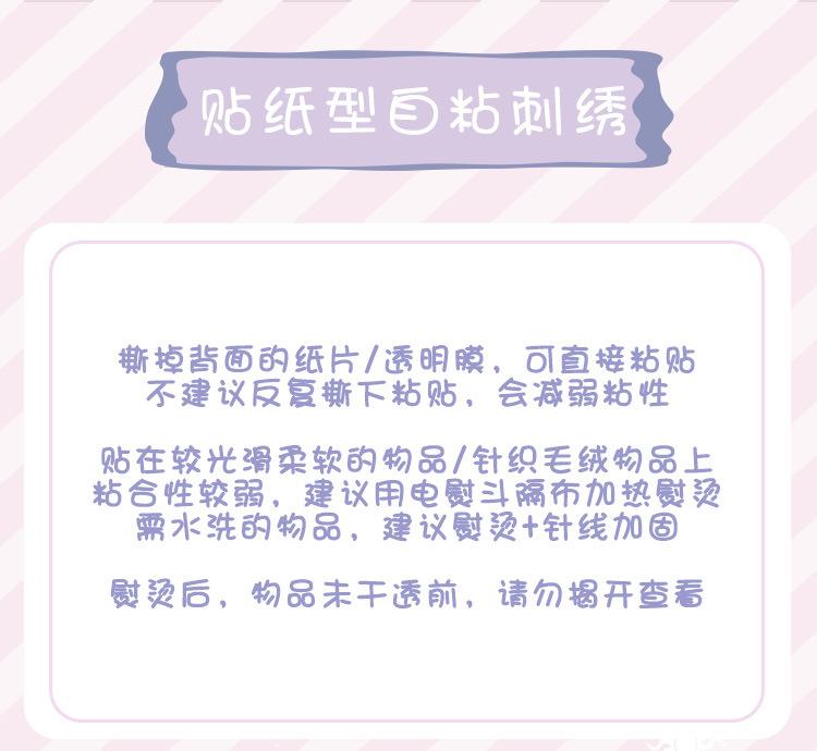 微信图片_20201117181809 - 星速看图王