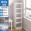 Estante de Armazenamento para Livros, Armário Doméstico Simples de Chão com Múltiplas Camadas, Estante Estreita para Espaços Pequenos para Sala de Estar, Armazenamento na Lateral da Parede