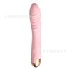 Laile Judy balanço rotativo av stick vibrador multifrequência masturbação feminina produtos sexuais adultos atacado