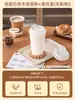 Taza de Café Desechable con Tapa, Taza Doméstica de Papel Kraft Engrosado, Taza de Embalaje para Bebidas Calientes de Té con Leche, Para Llevar Hecha a Medida