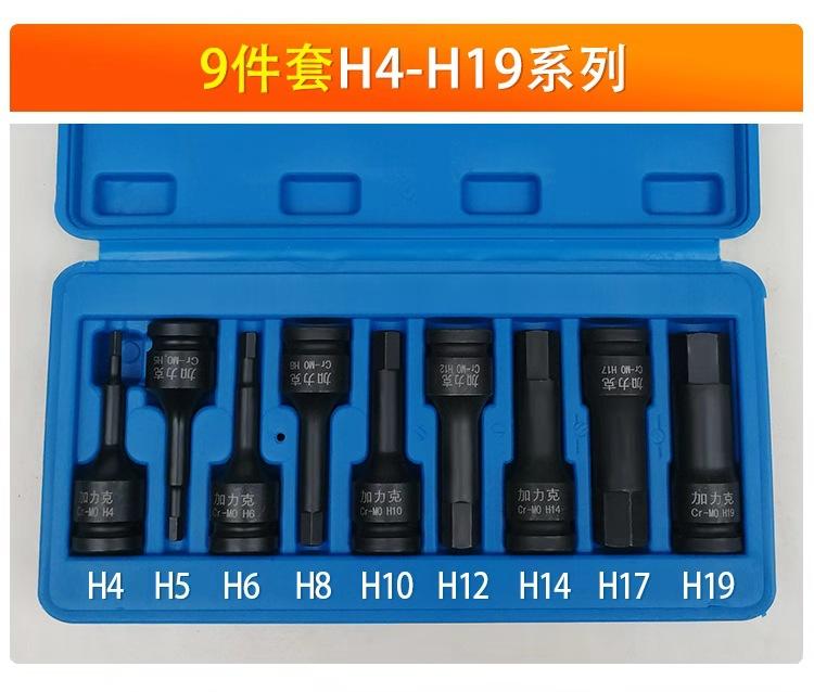 ebf7a76cc013b510d2684bf3c3dd9f