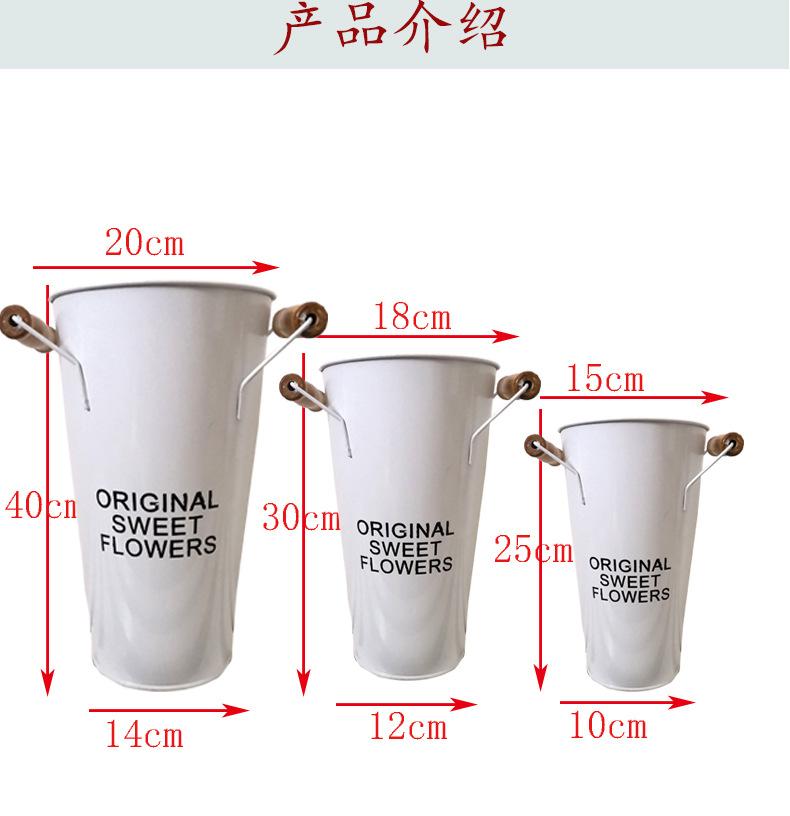 花桶木把提手祥情_02