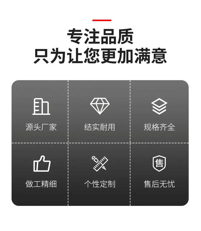 详情_02.jpg