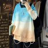 Suéter de Inverno Masculino Hong Kong Estilo Casual Pescoço Redondo Solto Retro Contraste Cor Malha Suéter
