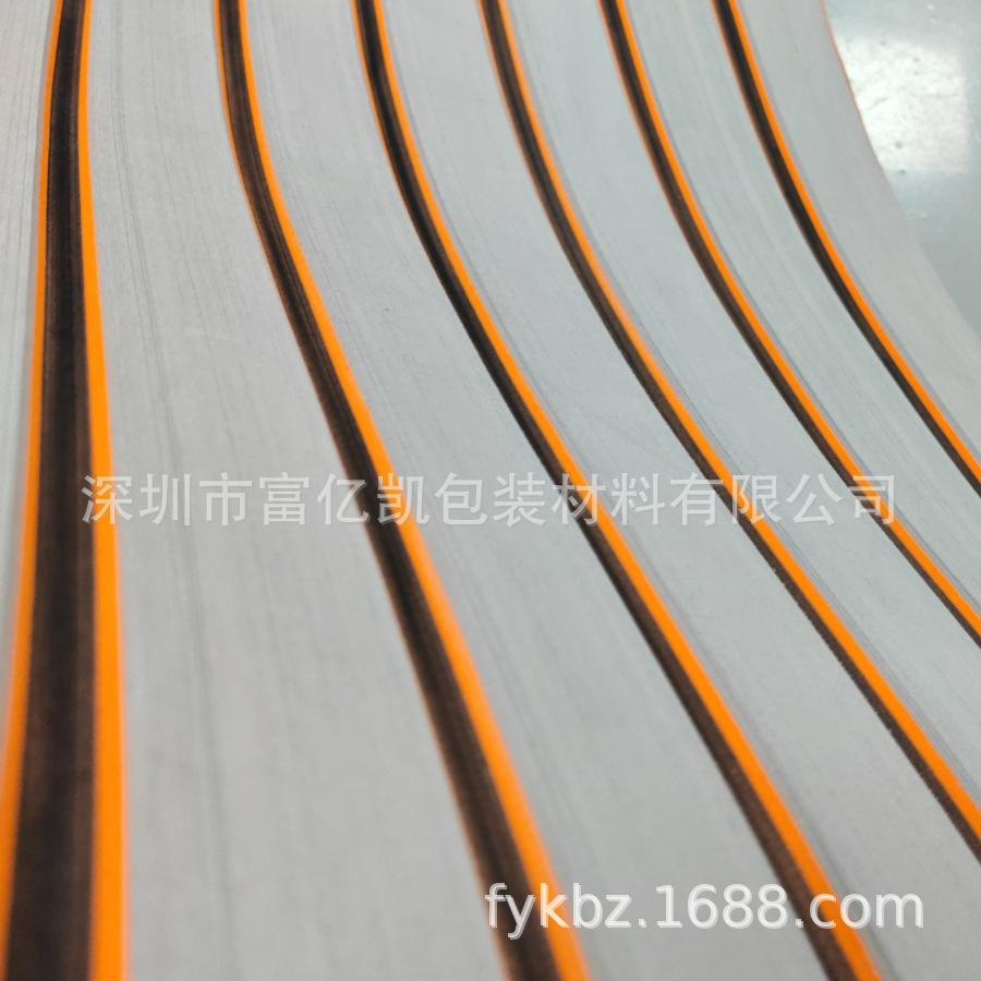 微信图片_20240823094832