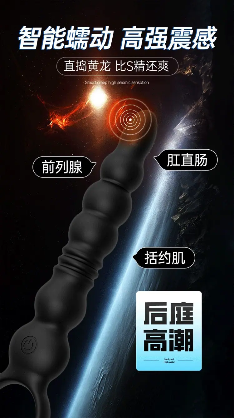 详情图03.png