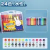 Papelería, bolígrafos triangulares de acuarela, bolígrafos de dibujo lavables, bolígrafos para garabatear de estudiante serie Miffy