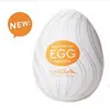 Huevos Más Vendidos para Masturbación Masculina Huevo Juguete Sexual Mini Avión Taza Dispositivo de Masturbación Productos para Adultos Dropshipping