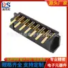 Soporte de batería placa a placa 2.5 Espaciado conector de batería de cuaderno base hembra B01F-A-7P-L1 pines curvos 90 grados
