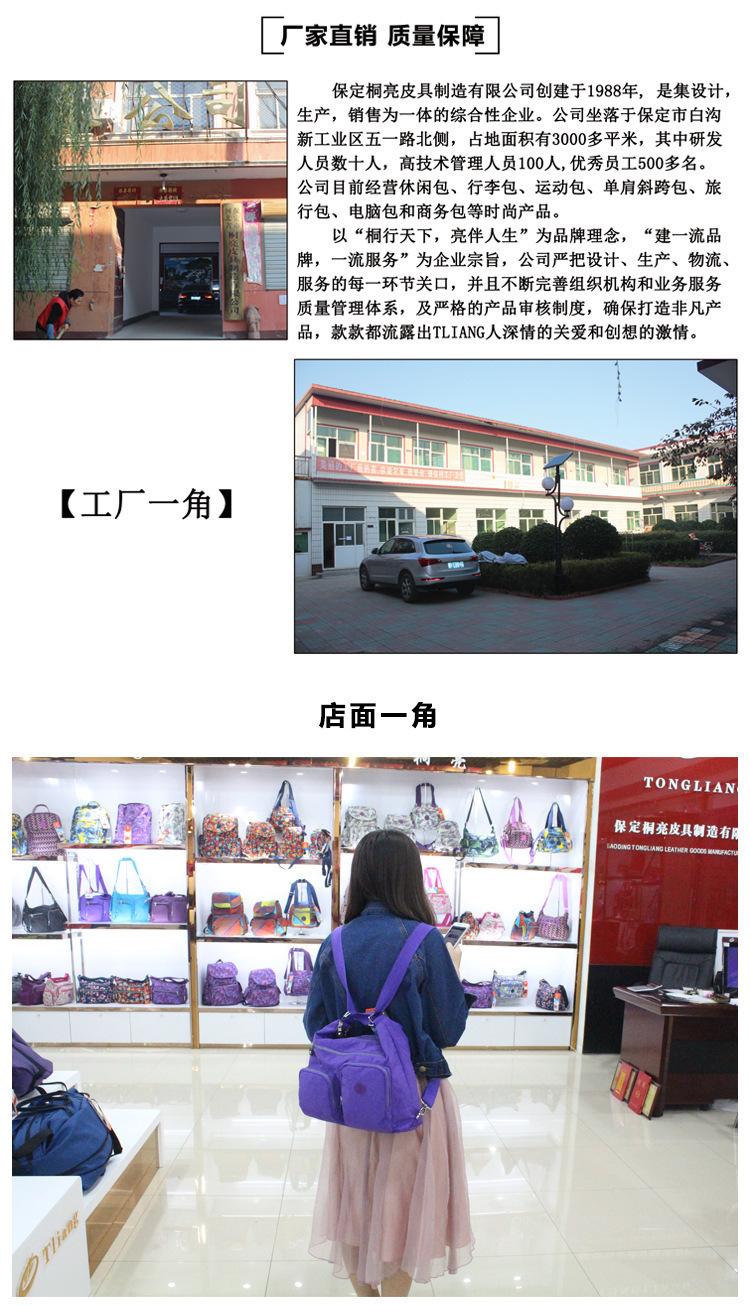 3459288898_296608013