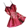 Vestido de tirantes sexy con escote en V y espalda descubierta en tallas grandes, Suministro transfronterizo, Tela de seda sintética con diseño calado, Al por mayor
