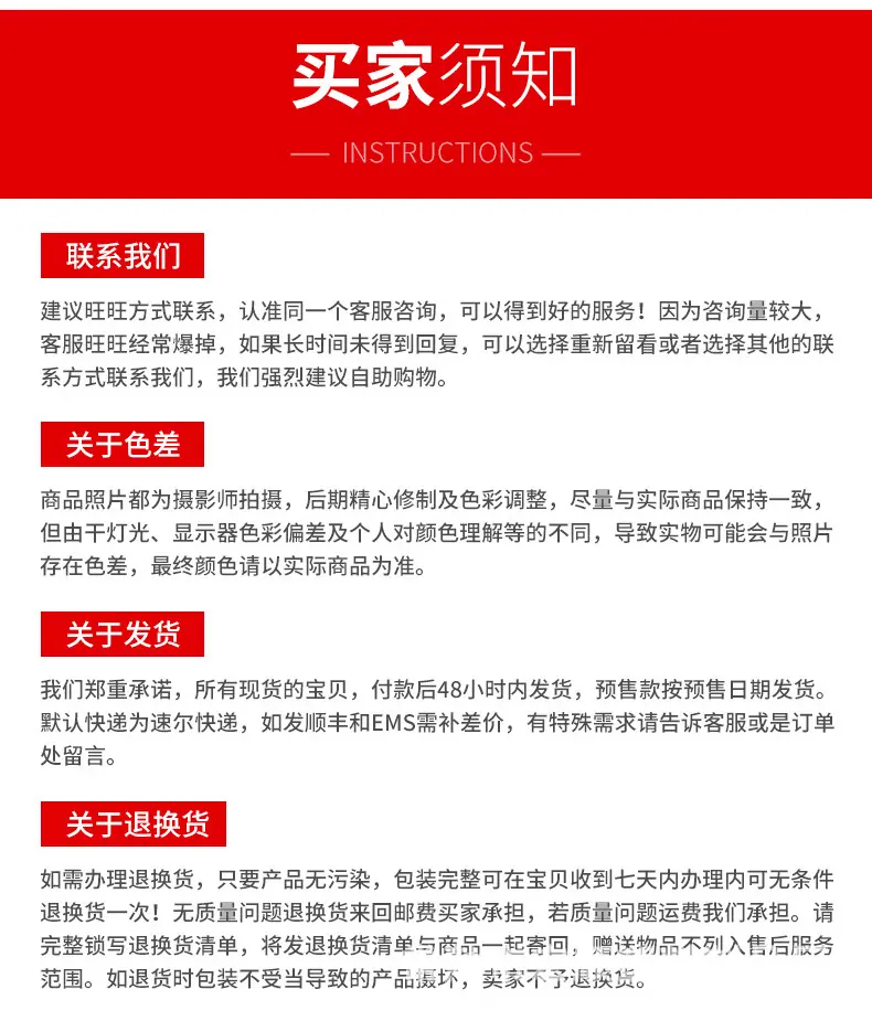 PVC膜详情页_21.jpg