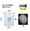Vasos de Papel para Café, Vasos Desechables para Café, Vasos para Llevar Bebidas Calientes de Té con Leche, Vasos de Empaque Comercial con Impresión de Logo