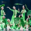 Disfraz de Actuación de Hoja de Loto para Niñas, Disfraz de Danza Clásica con Hojas de Loto, Actuación con Accesorios de Hoja de Loto de Jiangnan por Metabo