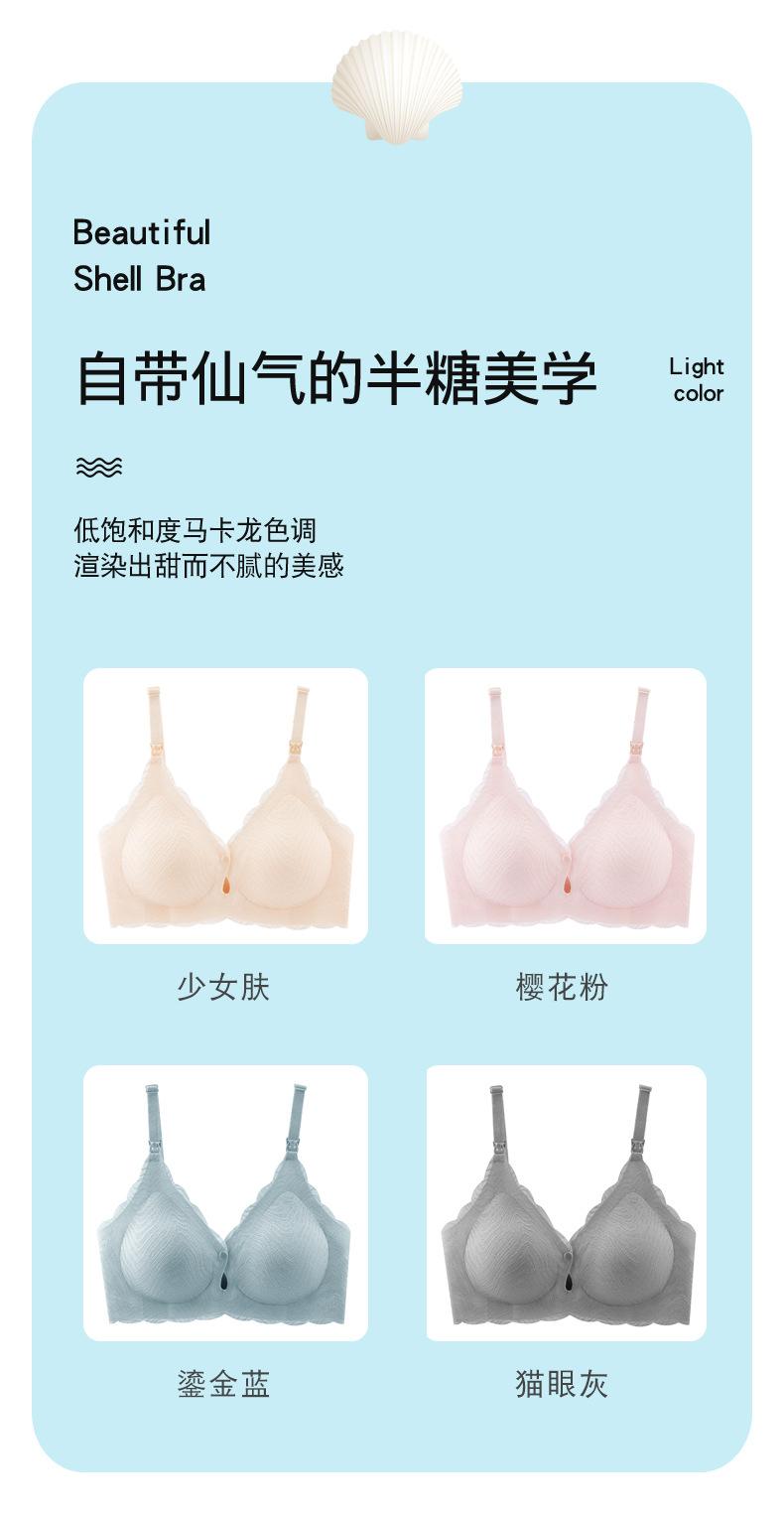 详情_12.jpg